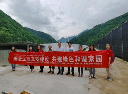 推进三产融合打造振兴样板---陕西财经职业技术学院生态文明理念下的乡村振兴调研学习(三) 推进三产融合打造振兴样板---陕西财经职业技术学院生态文明理念下的乡村振兴调研学习(三)