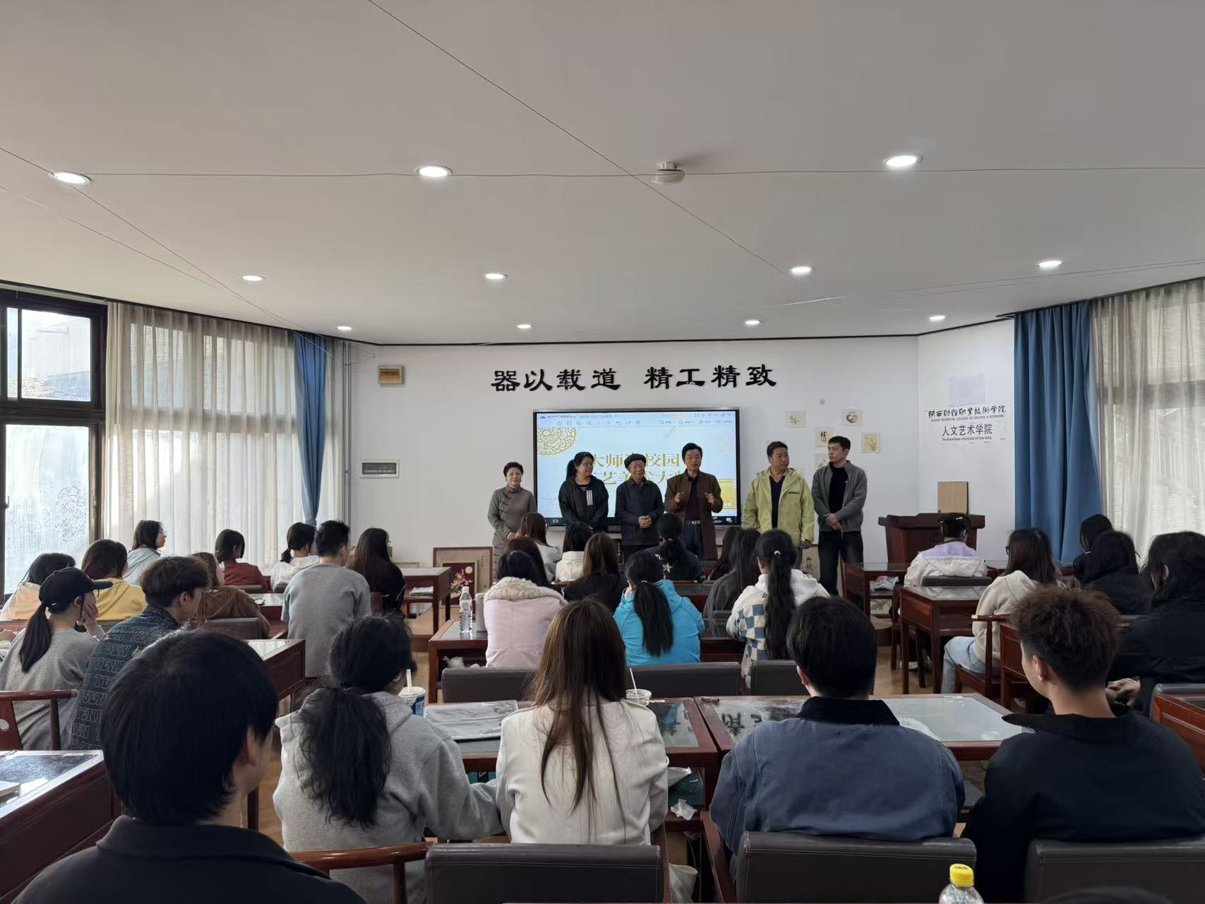 贺兴文大师介绍现场专家 贺兴文大师介绍现场专家