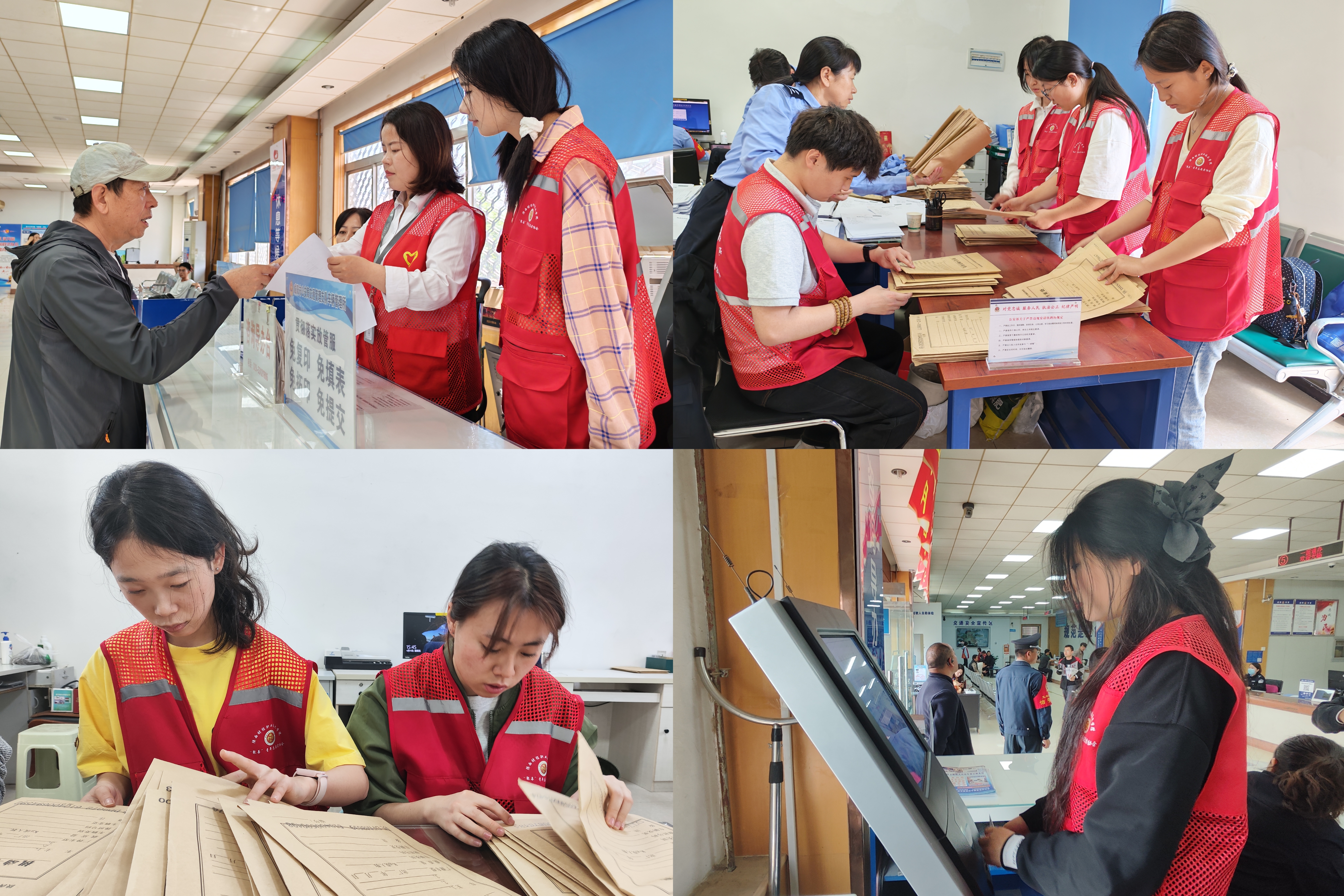 “实干践行初心志 温情服务筑心安”志愿服务活动 “实干践行初心志 温情服务筑心安”志愿服务活动