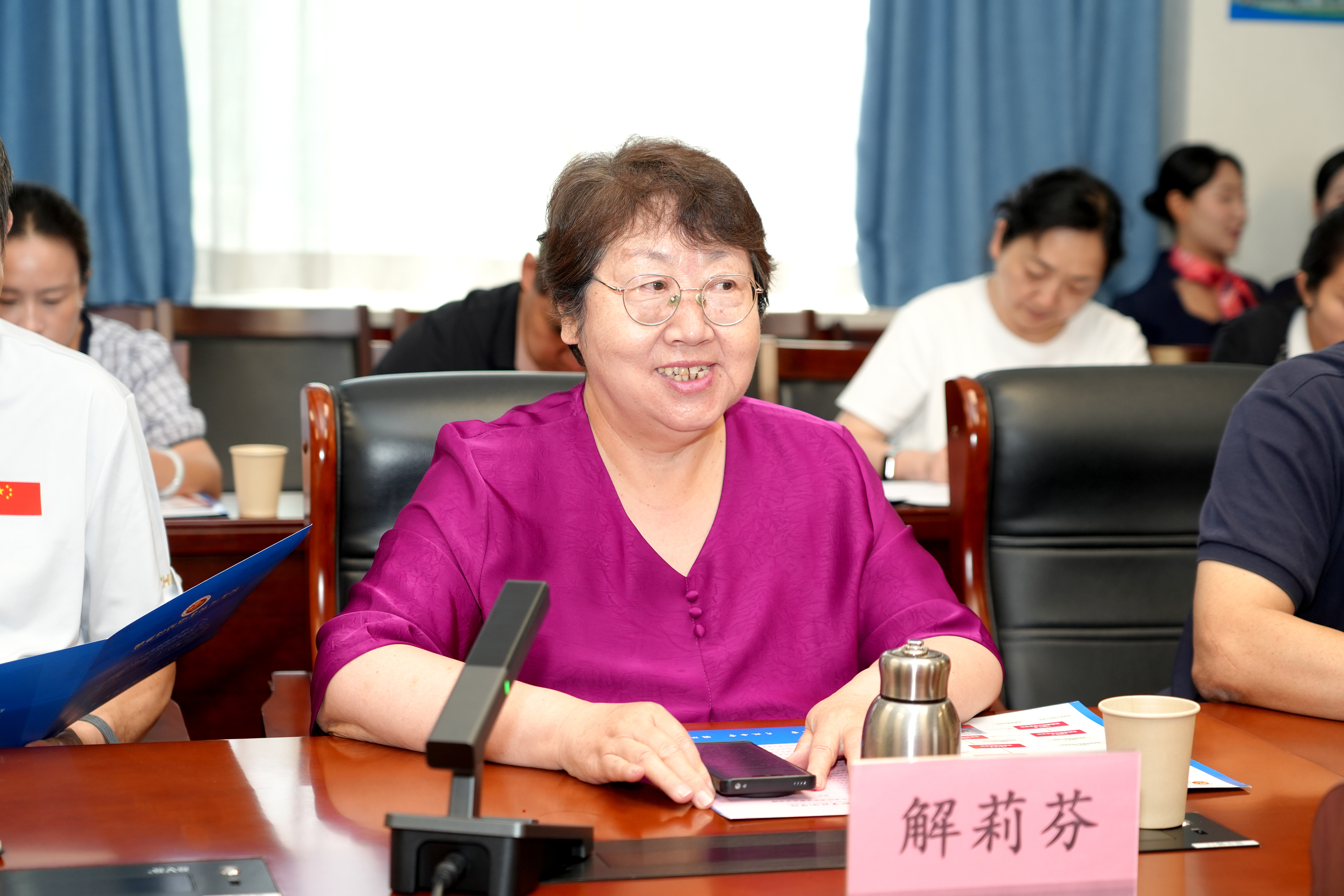 副会长解莉芬介绍三秦文化研究会 副会长解莉芬介绍三秦文化研究会