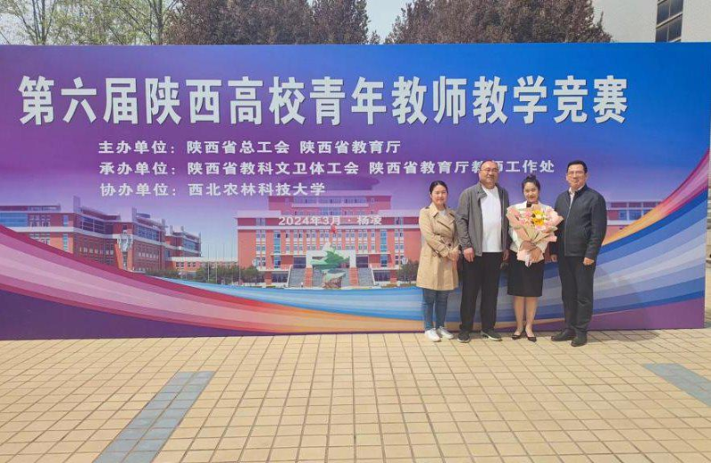 图片4 图片4