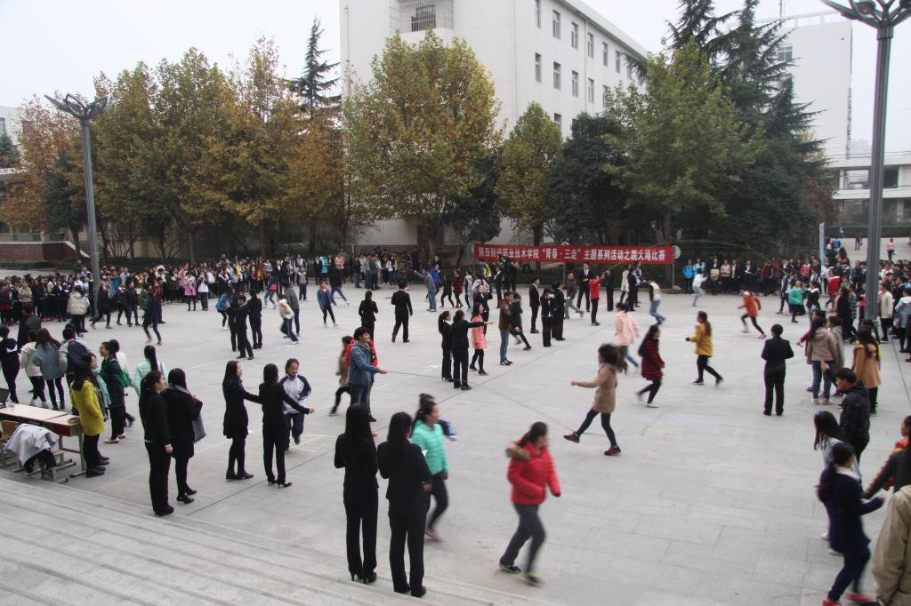 “青春·三走”主题系列活动之“跳绳比赛”