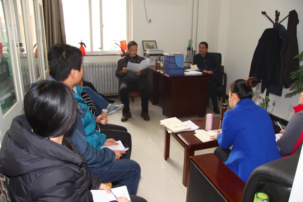 学生工作处党支部召开组织生活会