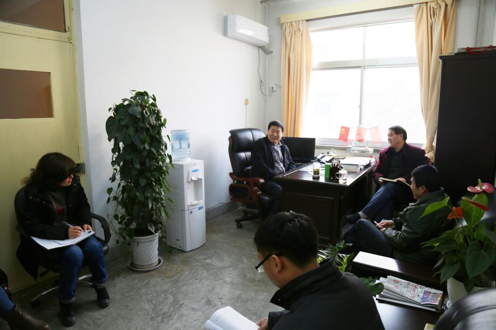 财务处党支部召开组织生活会