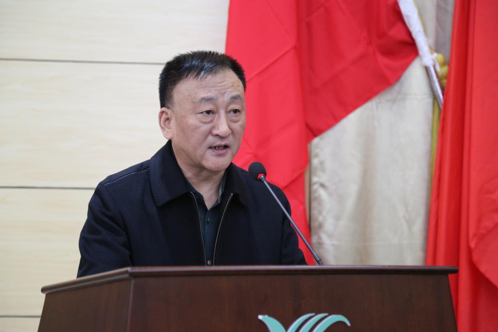 院长阎平作工作报告