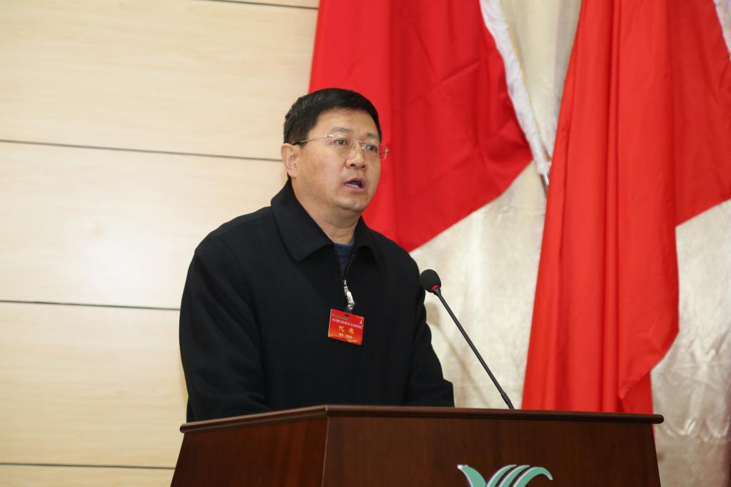 党委书记张志华致开幕词