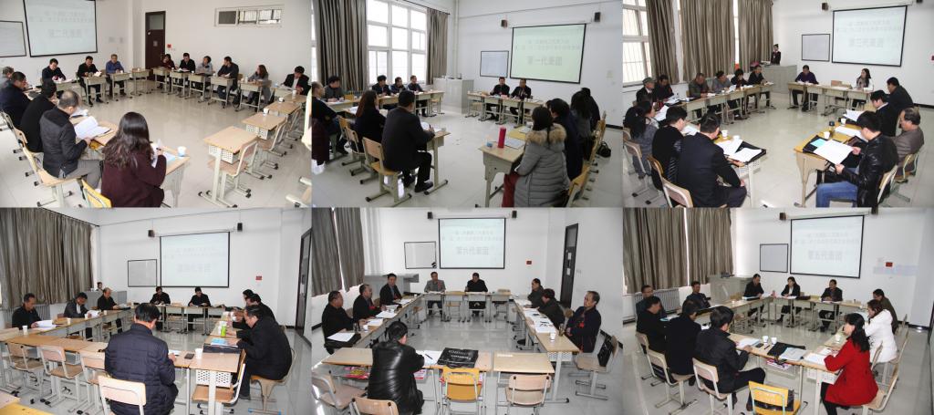 六个代表团分会场讨论现场