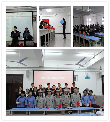 四进四信之红色记忆模拟导游