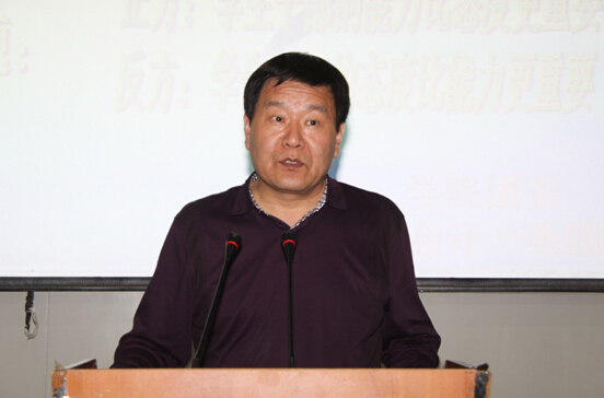 陕西财经职业技术学院院党委副书记兼纪委书记刘文雅做重要讲话