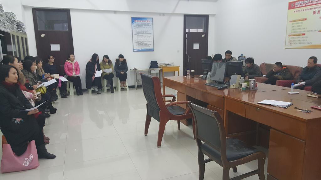 系部教师总结发言